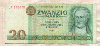 20 марок. ГДР 1975г