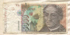 5000 песет. Испания 1992г