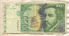 1000 песет. Испания 1992г