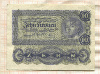 10 крон. Австро-Венгрия 1922г