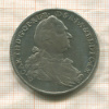 1 талер. Бавария 1781г