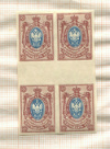 Подборка марок