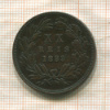 20 рейс. Португалия 1883г