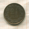 2 1/2 цента. Нидерланды 1884г
