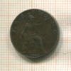 1 фартинг. Великобритания 1900г