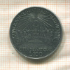 100 лир. Ватикан 1962г