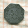 Нотгельд. 50 пфеннигов. Германия. Глайвиц (Гливице)