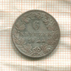 6 крейцеров. Гогенцоллерн-Зигмаринген 1844г