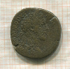 Сестерций. Римская империя. Антонин Пий 138-161 гг. Вес 23,9 гр.