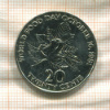 20 центов. Ямайка. F.A.O. 1981г