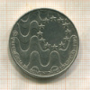 200 эскудо. Португалия 1992г