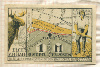 1 марка. Германия 1921г