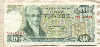 500 драхм. Греция 1983г