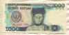 1000 рупий. Индонезия 1987г