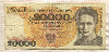 20000 злотых. Польша 1989г