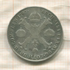 1 талер. Австрийские Нидерланды 1797г