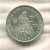 3 марки. Германия 1930г
