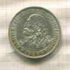 3 марки. Германия 1928г