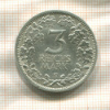 3 марки. Германия 1931г