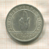 5 марок. Германия 1929г