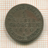 1 грош. Саксония 1840г