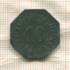 Нотгельд. 10 пфеннигов. Германия.