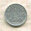 1 миллион марок. Менден 1923г