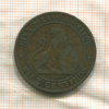 10 сантимов. Испания 1870г