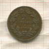 2 1/2 сантима. Люксембург 1908г