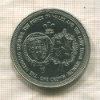 1 крона. Остров Мэн 1981г