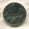 1 крона. Гибралтар 1993г