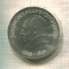 20 марок. ГДР 1969г