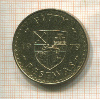 50 песев. Гана. F.A.O. 1979г