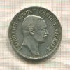 3 марки. Саксония 1909г