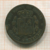 5 сантимов. Испания 1878г