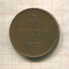 5 пенни 1873г