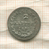 2 раппена. Швейцария. Швиц 1812г