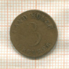 3 крейцера. Саксен-Кобург-Гота (подделка) 1832г