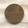 1 геллер. Франкфурт 1851г