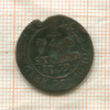 1/4 штубера. Дортмунд 1752г