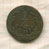 1/4 реала. Мексика 1834г