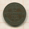 2 пфеннига. Саксония 1869г