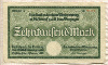10000 марок. Германия 1923г