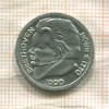 Нотгельд. 10 пфеннигов. Германия. Бонн