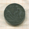 Нотгельд. 50 пфеннигов. Германия. Билефельд
