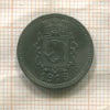 Нотгельд. 50 пфеннигов. Германия. Генгенбах