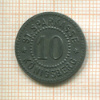 Нотгельд. 10 пфеннигов. Германия. Кёнигсберг (Калининград)