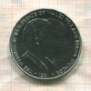 Медаль. Королевская свадьба 1981г