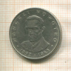 20 злотых. Польша 1976г