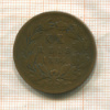 20 рейс. Португалия 1884г